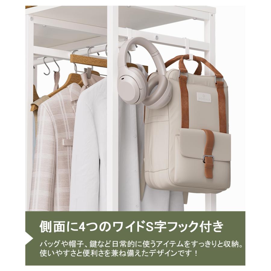 ハンガーラック 4杯引き出し付き ワードローブ 洋服ラック 衣装棚 収納