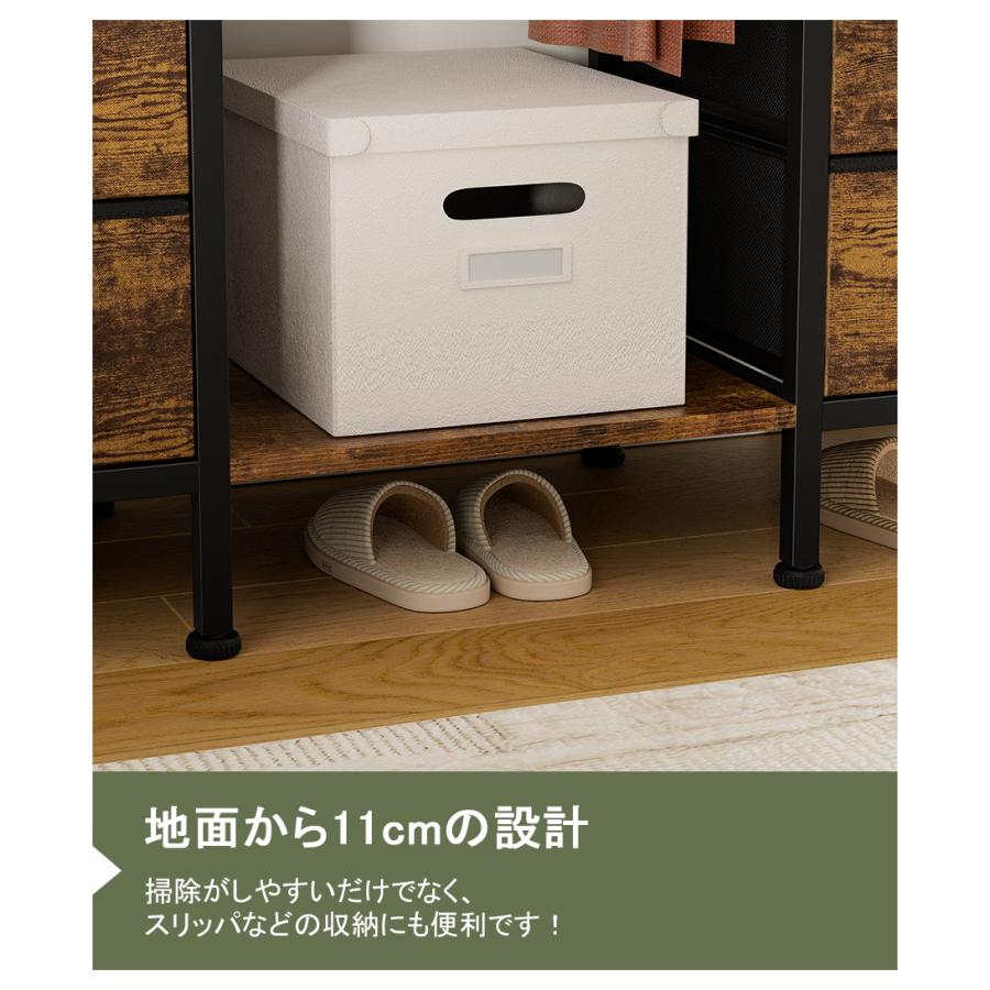 ハンガーラック 4杯引き出し付き ワードローブ 洋服ラック 衣装棚 収納