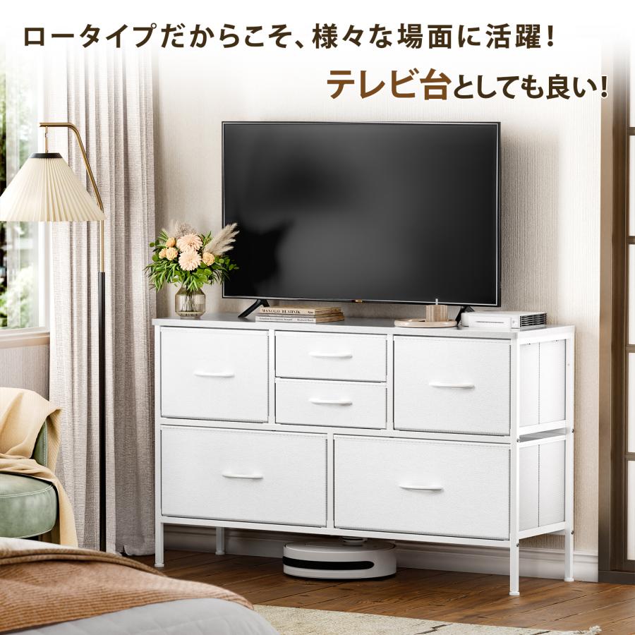タンス テレビ台 ローチェスト 2段6杯 収納棚 リビング収納 箪笥 衣装