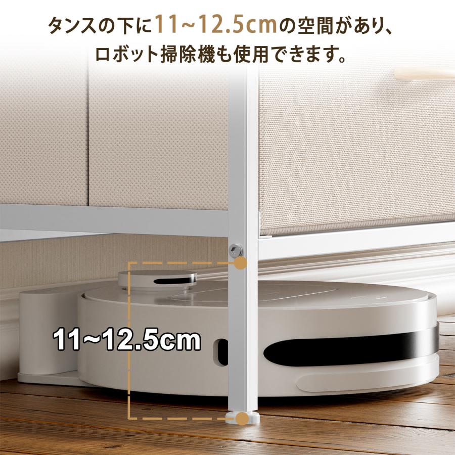 タンス テレビ台 ローチェスト 2段6杯 収納棚 リビング収納 箪笥 衣装