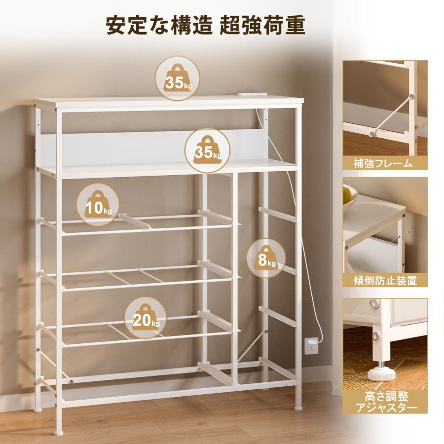 2口コンセント&2段棚 チェスト タンス 側面収納ポケット 洋服