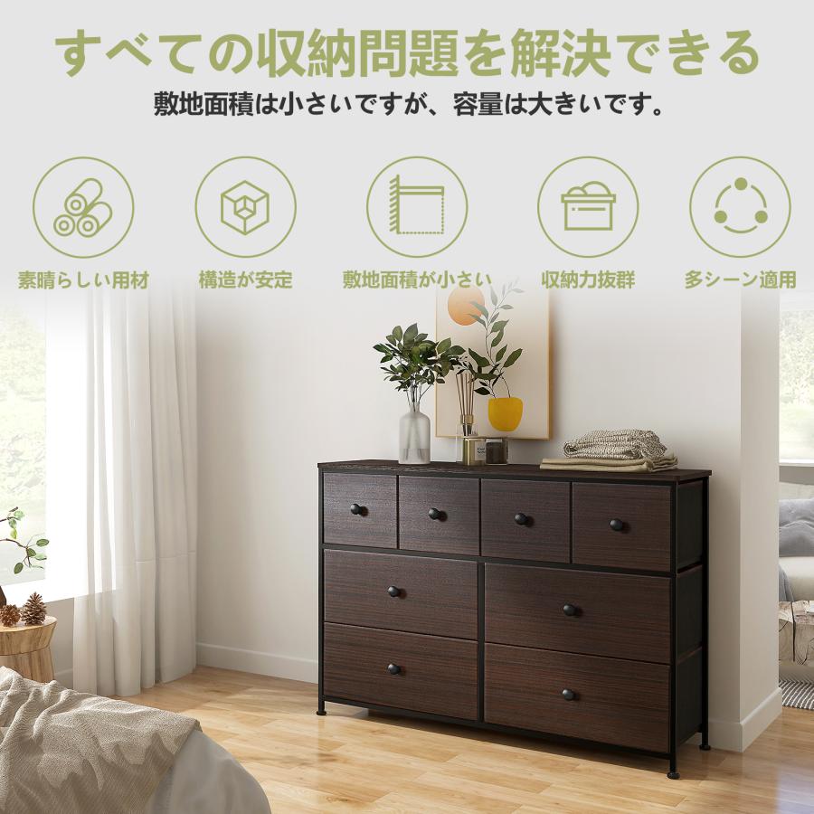 木製ブラウン洋服タンス 3扉 2引き出し付き チェスト 木製 収納 タンス