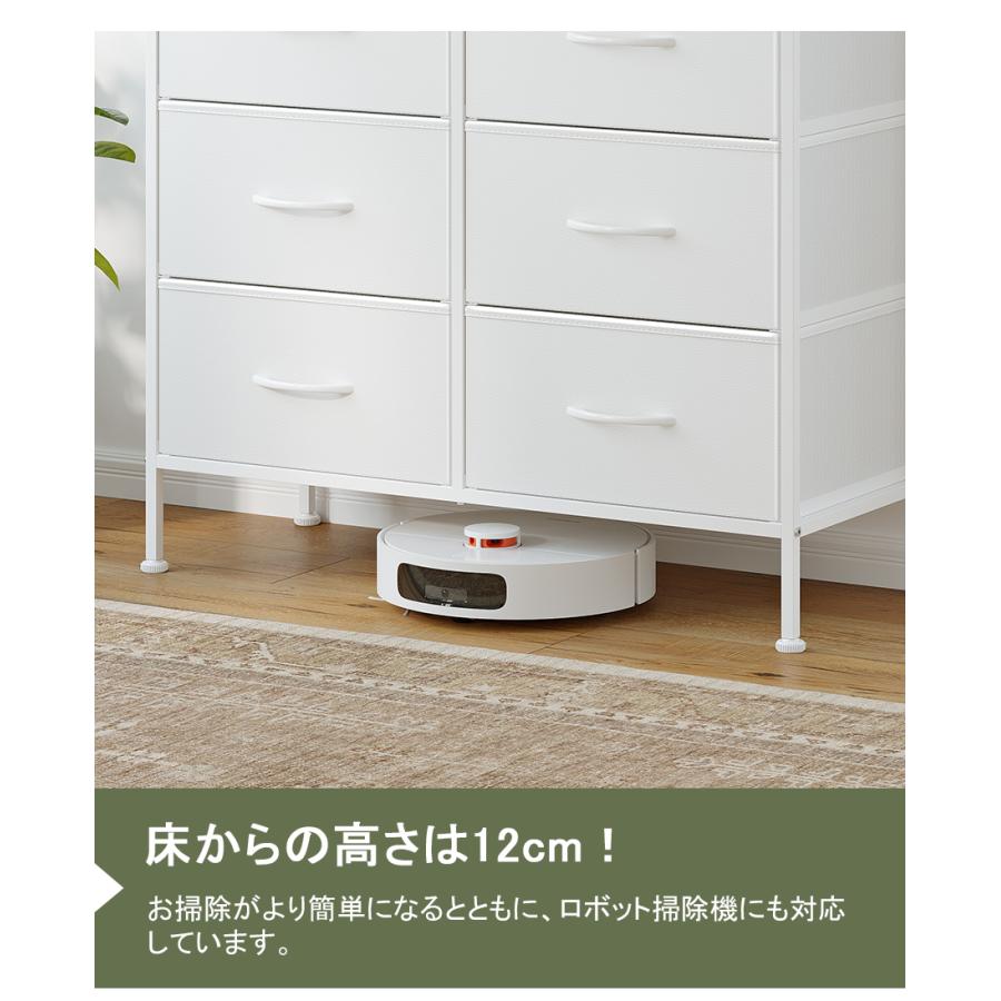 9杯ハイチェスト 2段棚タンス 収納チェスト・ドレッサー/化粧台