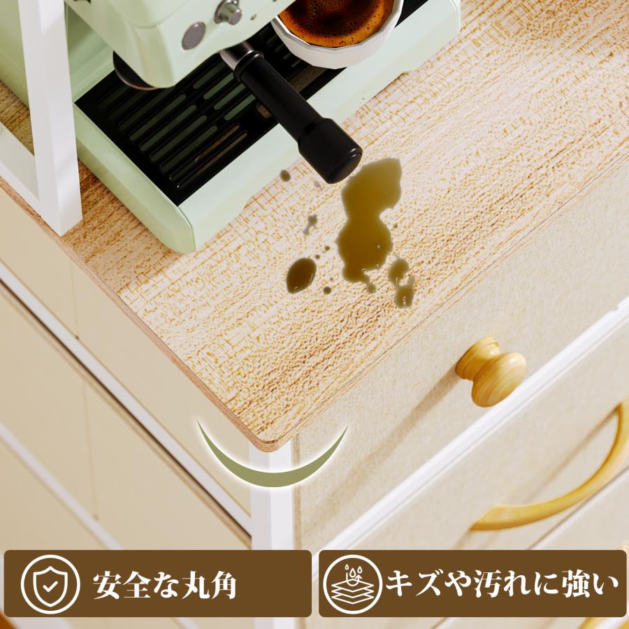 10杯ハイチェスト タンス 収納チェスト・ドレッサー/化粧台 テーブル