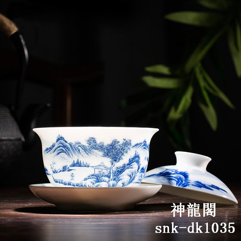 偉大な 中国風 景徳鎮陶磁器 茶器蓋付け茶碗 手描く 染付磁器山水茶碗 3才杯 お茶ポット 安心の定価販売 Www Alquimiafestas Com Br