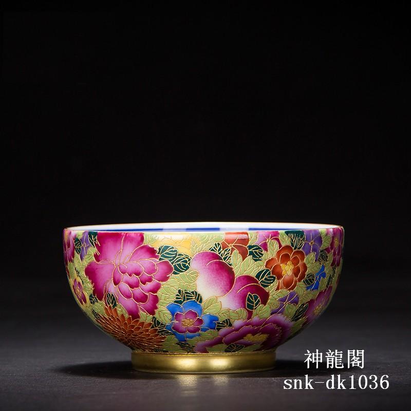 中国風 景徳鎮陶磁器 主人杯 単杯 エナメル小茶杯 茶器 工夫茶杯 品茶杯 ティーカップ Snk Dk1036 神龍閣 通販 Yahoo ショッピング