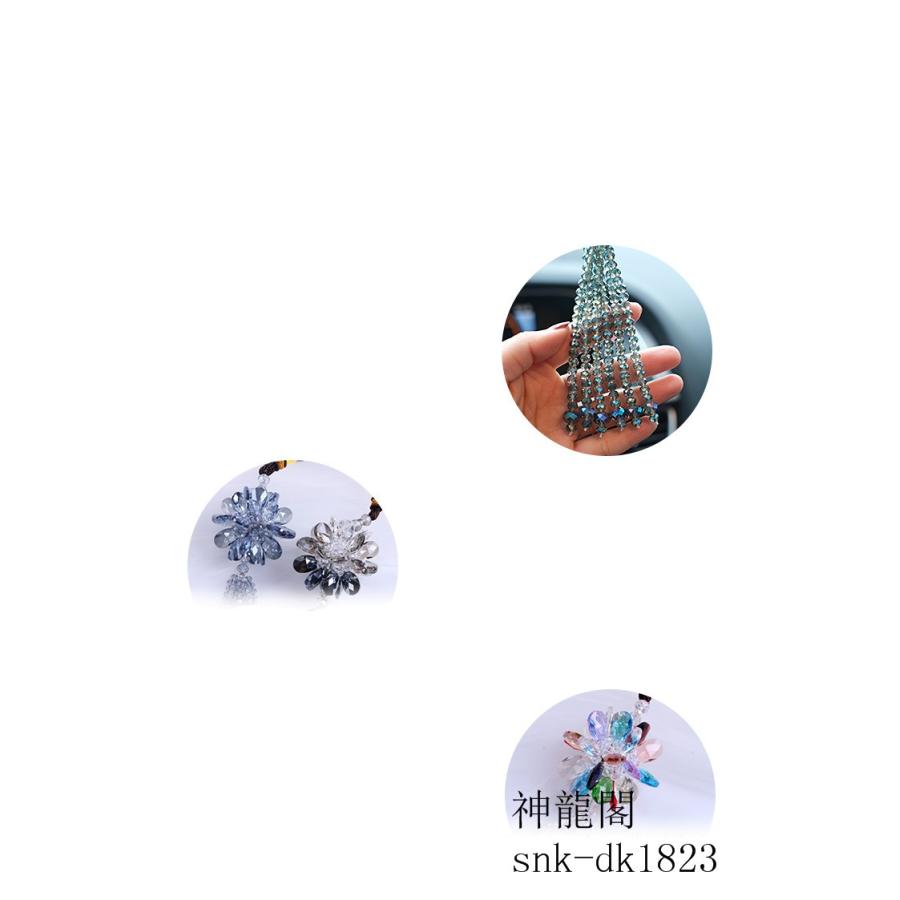 人気車飾 車置物 可愛い車内飾り 平安祈りおきもの 水晶飾り 可愛い飾り 車飾用品 デザイン小物 プレゼント 贈りもの 誕生日 記念品 Snk Dk13 神龍閣 通販 Yahoo ショッピング