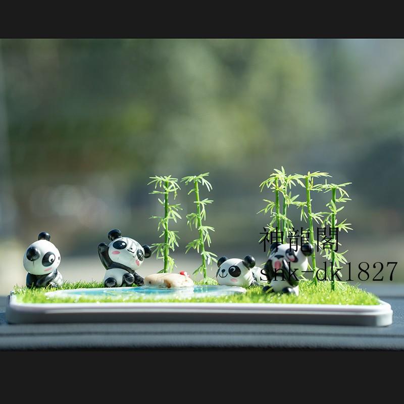 人気車飾 車置物 可愛い車内飾り パンダ飾り 可愛い人形飾り 車飾用品 デザイン小物 プレゼント 贈りもの 誕生日 記念品 Snk Dk17 神龍閣 通販 Yahoo ショッピング