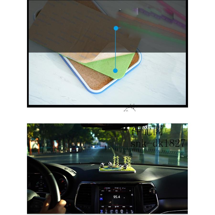 人気車飾 車置物 可愛い車内飾り パンダ飾り 可愛い人形飾り 車飾用品 デザイン小物 プレゼント 贈りもの 誕生日 記念品 Snk Dk17 神龍閣 通販 Yahoo ショッピング