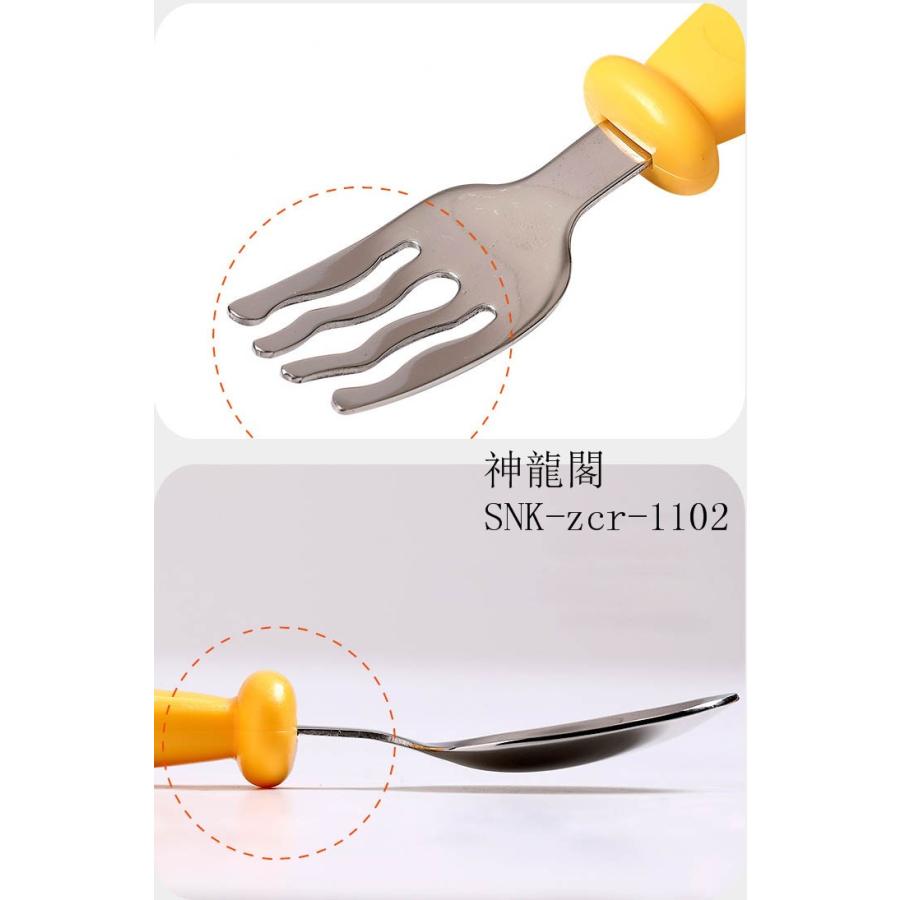 箸セット 食事練習用セット 箸 スプーンセット 食器 赤ちゃん用 プレゼント キッズ用箸3点セット キッズ練習用箸 ベビ用はし 勉強用箸 Snk Zcr 1102 神龍閣 通販 Yahoo ショッピング