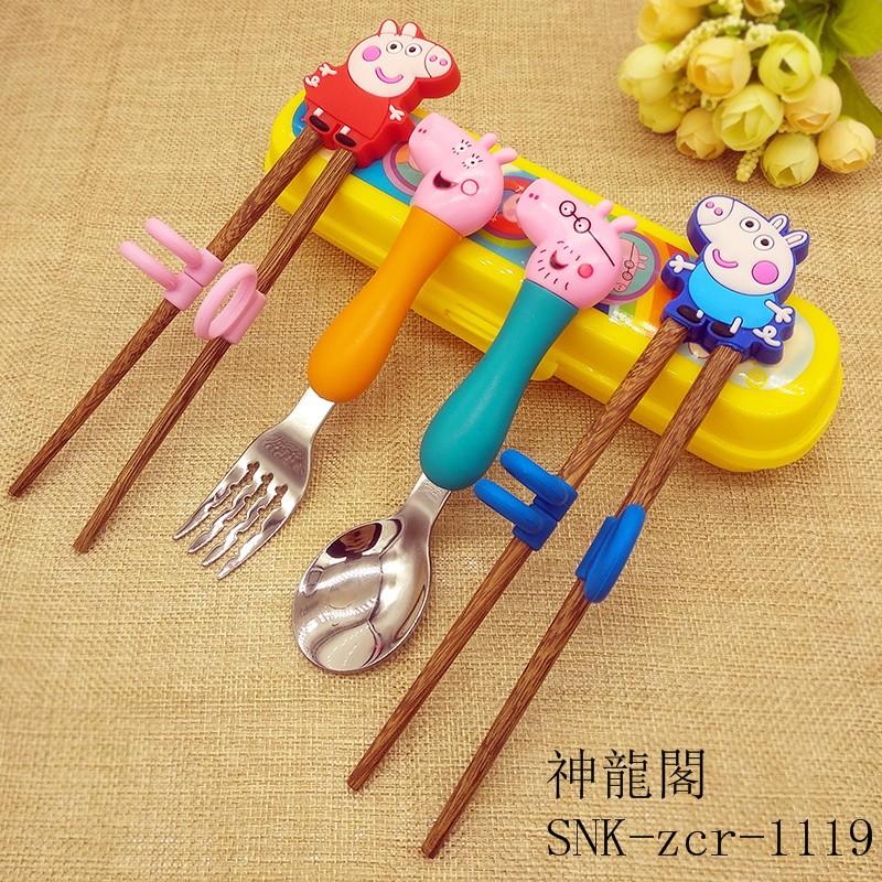 箸セット 食事練習用セット 箸 スプーンセット 食器 赤ちゃん用 プレゼント キッズ練習用箸セット ベビ用はし 勉強用箸 Snk Zcr 1119 神龍閣 通販 Yahoo ショッピング