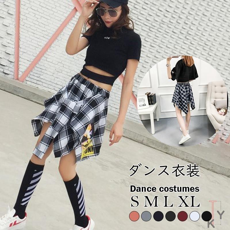 ダンス 衣装 コスチューム ヒップホップ 韓国 大きいサイズ ダンス衣装 原宿系 ファッション レディース 派手 個性