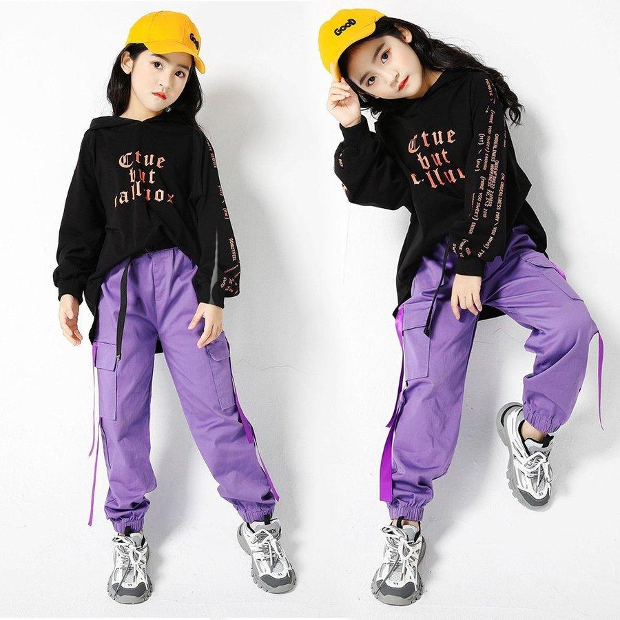 女の子 おしゃれ 韓国 子供服 舞台 練習 カジュアル スポーツ 紫 黒 Hiphop Jazzダンス 衣装 キッズ ヒップホップ 子供 ジュニア パーカー パンツ