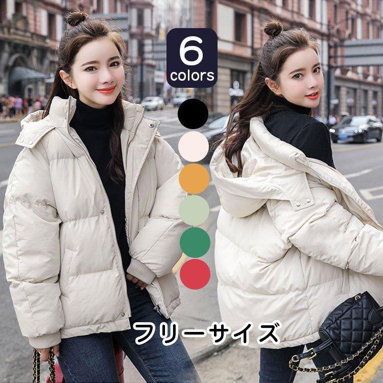 ダウンジャケット 中綿 ロングコート 防寒 30代 50代 あったか おしゃれ 可愛い 赤 白 黒ダウンコート レディース 秋冬アウター フード付き ダウン コート 40代 Yz5948 神龍閣 通販 Yahoo ショッピング