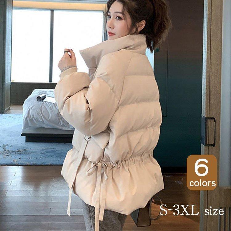 コート ロングコート 大きいサイズ 防寒 30代 50代 暖かい おしゃれ 可愛いダウンコート レディース 秋冬アウター あったか 40代 ダウンジャケット Lexbceemkw コート アウター Centralcampo Com Br
