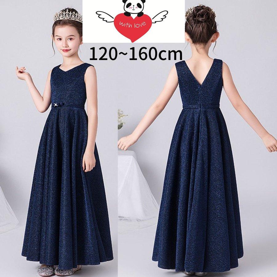純正通販店 女の子 コンクール ドレス 結婚式 キッズ発表会ドレス 子供 ロング 高級 子供ドレス ジュニア 160 150 140 こども フォーマル リボン ワンピース 直売本物 Ssl Daikyogo Or Jp