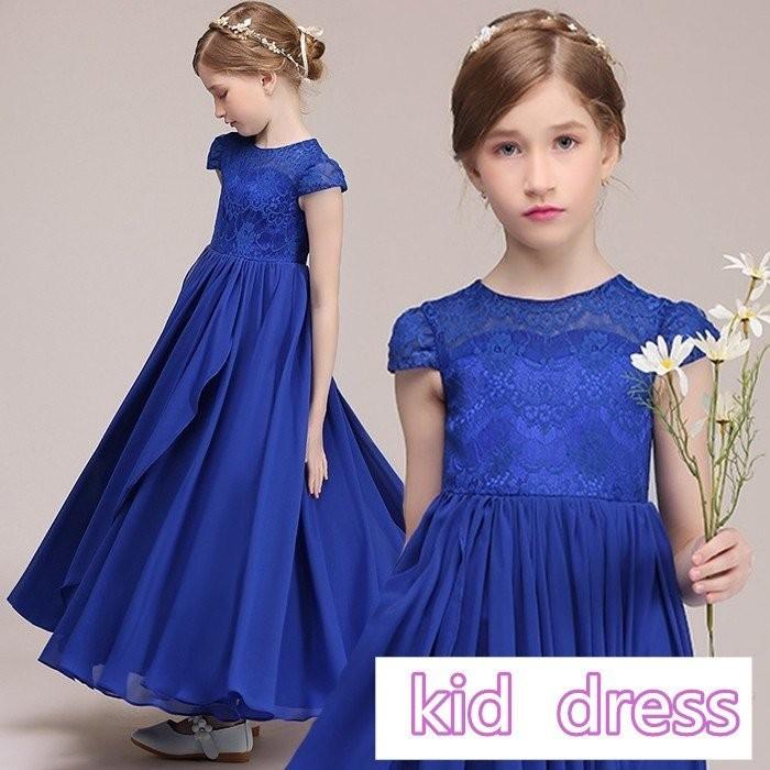 子供ドレス ピアノ発表会 ロング フォーマル 七五三 女の子ワンピース 七五三 チュールスカート ドレス 結婚式 ピアノ 演奏会 パーティー キッズスカート Erhamah Com