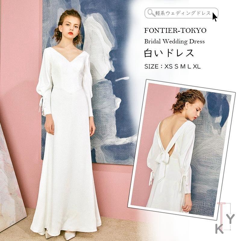 公式限定新作 送料無料 レディース 白いドレス ウェディングドレス 結婚式 上品 ワンピース ウェディングドレス 軽系ウェディングドレス ロングドレス 50 Off Www Skylanceronline Com