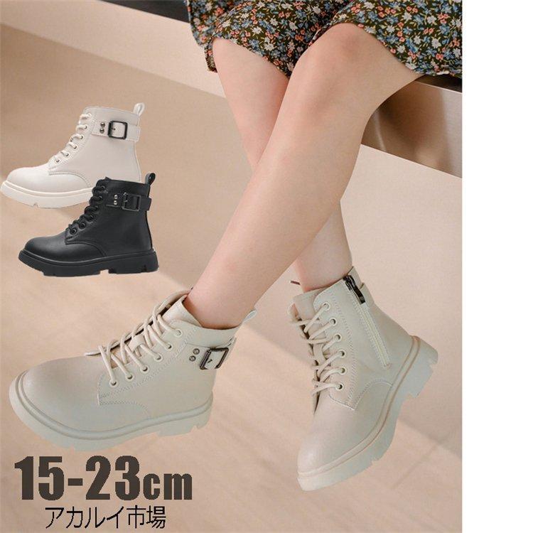 ショートブーツ 子供靴 女の子 子供用 春秋 カジュアル コンクール 発表会 結婚式 卒園式 卒業式 入学式 ブーツ ソフトの底 マーティン ブーツ 子供靴 可愛い Zy9622 神龍閣 通販 Yahoo ショッピング