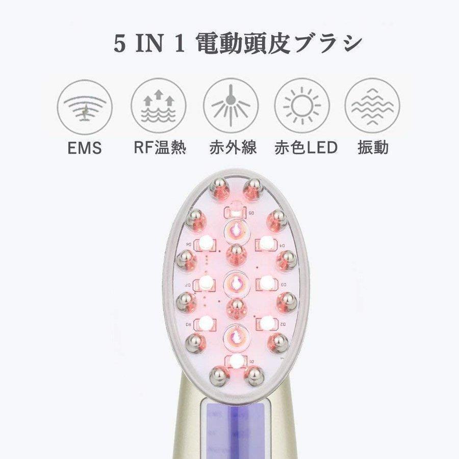 安心と信頼 頭皮マッサージ ブラシ 抜け毛防止 発毛促進 頭皮ケア 電動 マッサージコーム 血行促進 USB充電式 高品質 光線療法マッサージコーム 静音 軽量 携帯便利 敬老の日 お誕生日 プレゼント ギフト 電動頭皮マッサージ器 セラピーヘッドリラックス 血行促進 USB充電