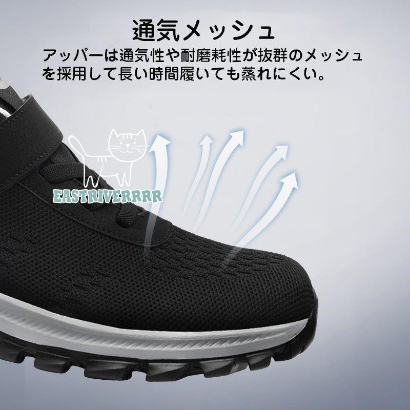 定番 スニーカー メンズ レディース 介護シューズ 高齢者シューズ 外履き リハビリシューズ マジックテープ 外反母趾 通気性 柔軟性 男性用 中高齢者靴 おしゃれ Trademarketingforce Com Br