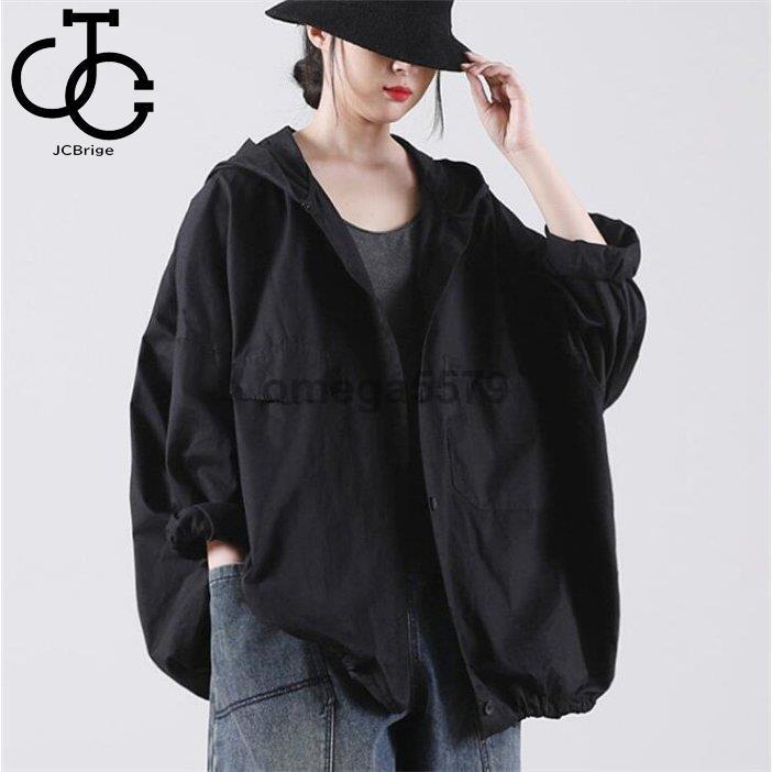 新色-マウンテンパー•カー レディース ジャケット ゆる コート