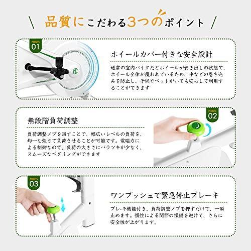 【メーカー保証5年】HEC フィットネスバイク Bluetooth接続 エアロバイク 家庭用 静音 スピンバイク 無段階調節 ? メーカー保証5年 HEC フィットネスバイク Bluetooth接続 エアロバイク 家庭用 静音 スピンバイク 無段階調節