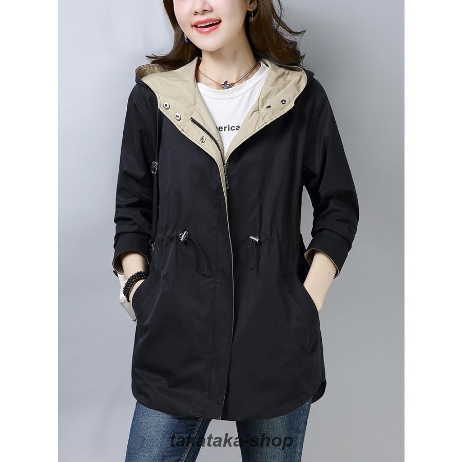 注文後の変更キャンセル返品-マウンテンパーカー •アウター レディース