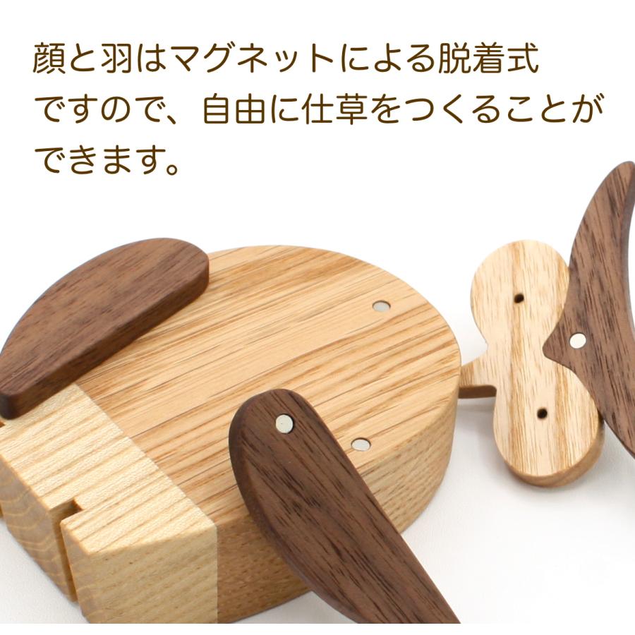 フクロウ 置物　ふくろう 置物　ふくろう家族　フクロウインテリア　梟　木製　ギフト　贈り物などに　開店祝い　新築祝い　結婚祝い　出産祝い　森林工芸館 |  | 07