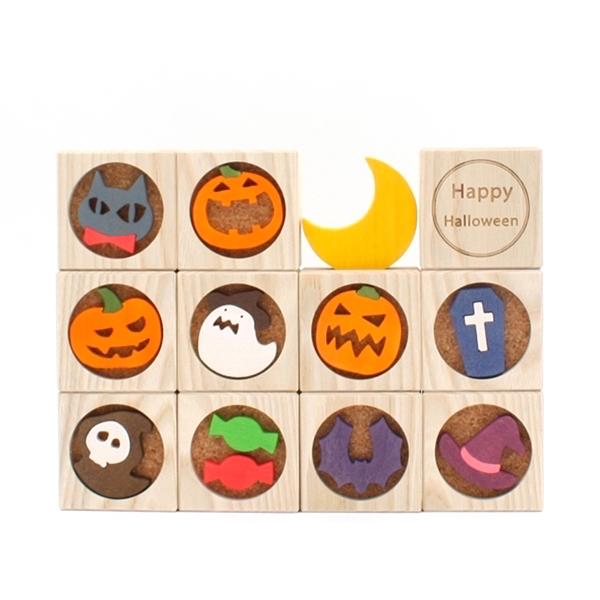 ハロウィンブロック　ハロウィン置物　ハロウィン飾り　halloween　10月置物　ブロック積み木 |  | 01