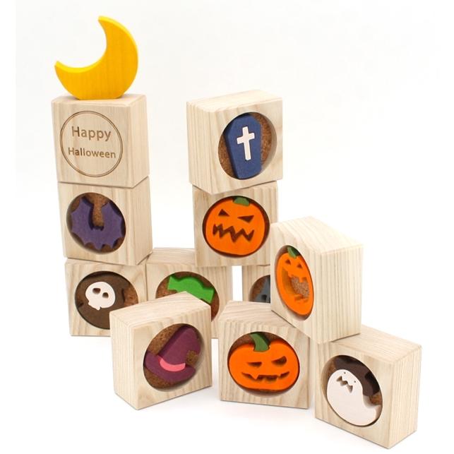 ハロウィンブロック　ハロウィン置物　ハロウィン飾り　halloween　10月置物　ブロック積み木 |  | 04