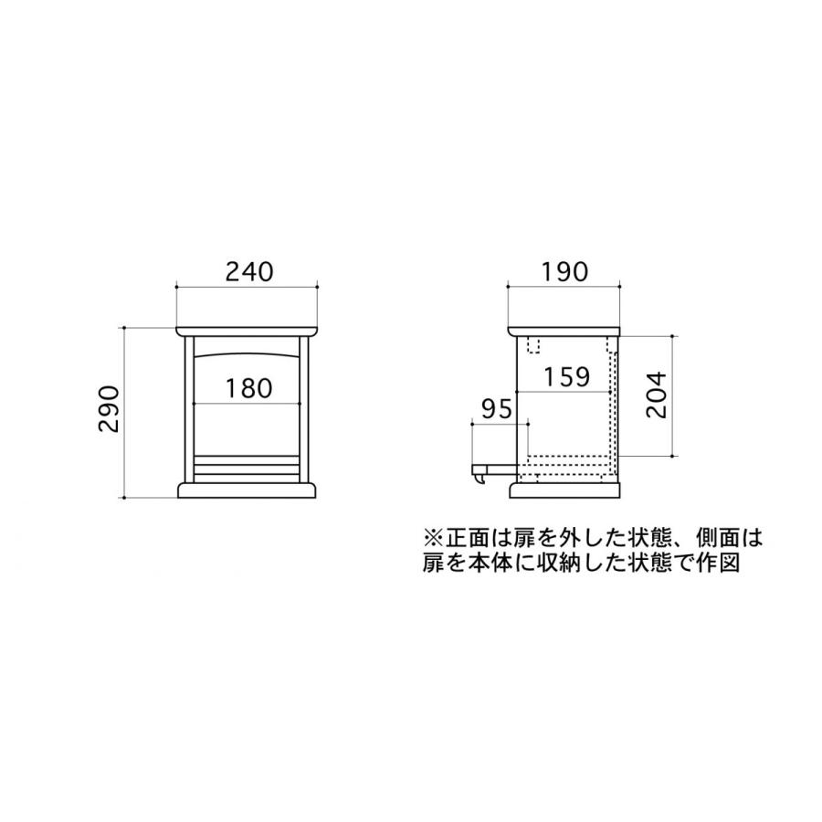 小型仏壇　姫厨子ナラ　【受注生産品】仏壇　モダン仏壇　ミニ仏壇　森林工芸館 |  | 03