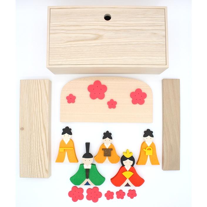 森林工芸館　お雛様BOX　雛人形 コンパクト　お雛様飾り　初節句 プレゼント　初節句 お祝い　雛人形 木製 |  | 02