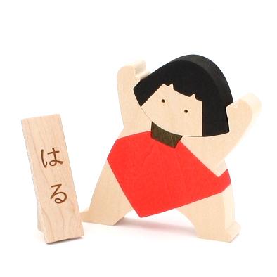 森林工芸館　金太郎BOX　五月人形 コンパクト　五月人形 室内　初節句 プレゼント　金太郎　鯉のぼり　兜　 |  | 04