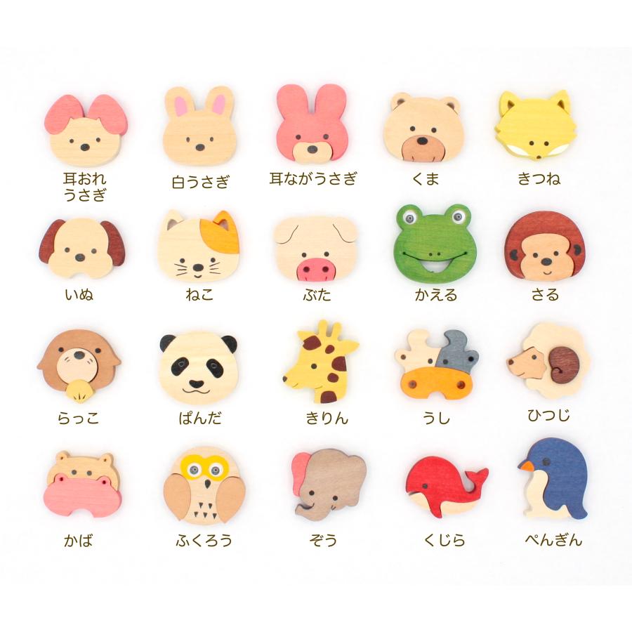 キャラクターBOX】 選べるキャラクター20種類 小物入れ 木製小箱
