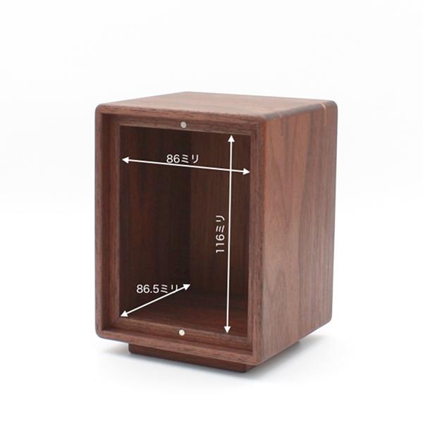 森林工芸館【Memorial Box Small】ペット用仏壇　骨壷収納　コンパクト　手元供養　ペット供養　厨子　小型仏壇　モダン仏壇　分骨 |  | 13