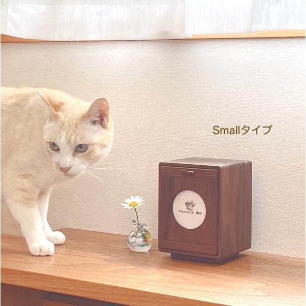 森林工芸館【Memorial Box Small】ペット用仏壇　骨壷収納　コンパクト　手元供養　ペット供養　厨子　小型仏壇　モダン仏壇　分骨 |  | 16
