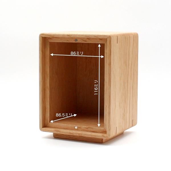 森林工芸館【Memorial Box Small】ペット用仏壇　骨壷収納　コンパクト　手元供養　ペット供養　厨子　小型仏壇　モダン仏壇　分骨 |  | 05