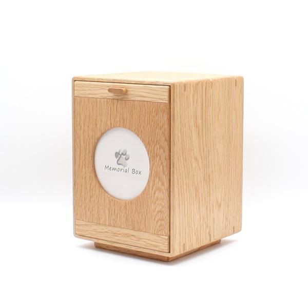 森林工芸館【Memorial Box】ペット用仏壇　骨壷収納　コンパクト　手元供養　ペット供養　小型仏壇　モダン仏壇　分骨 |  | 01