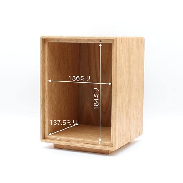 森林工芸館【Memorial Box】ペット用仏壇　骨壷収納　コンパクト　手元供養　ペット供養　小型仏壇　モダン仏壇　分骨 |  | 05