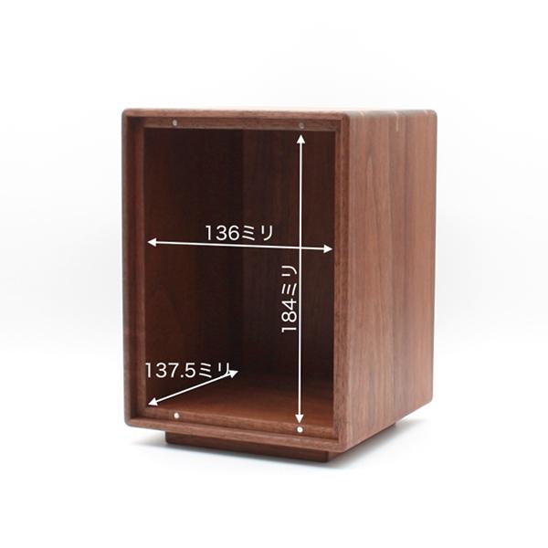 森林工芸館【Memorial Box】ペット用仏壇　骨壷収納　コンパクト　手元供養　ペット供養　小型仏壇　モダン仏壇　分骨 |  | 09