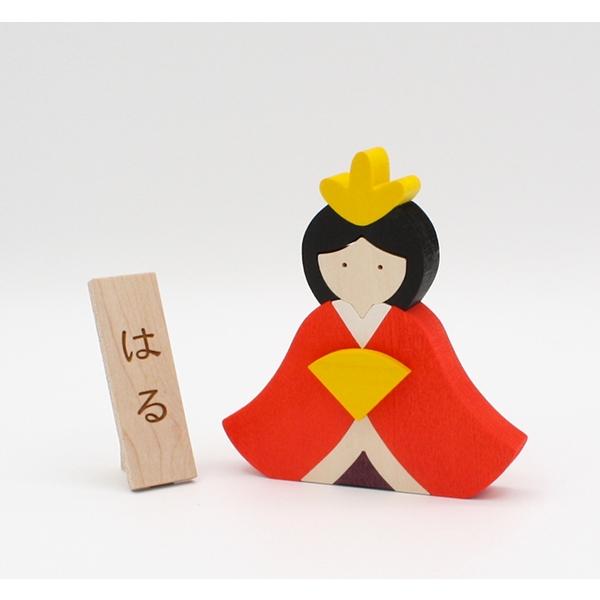 名入れプレート【単品】【発送まで10日ほどかかります】※定形外郵便での発送のため日時指定、代金引換はご利用できません。 |  | 03