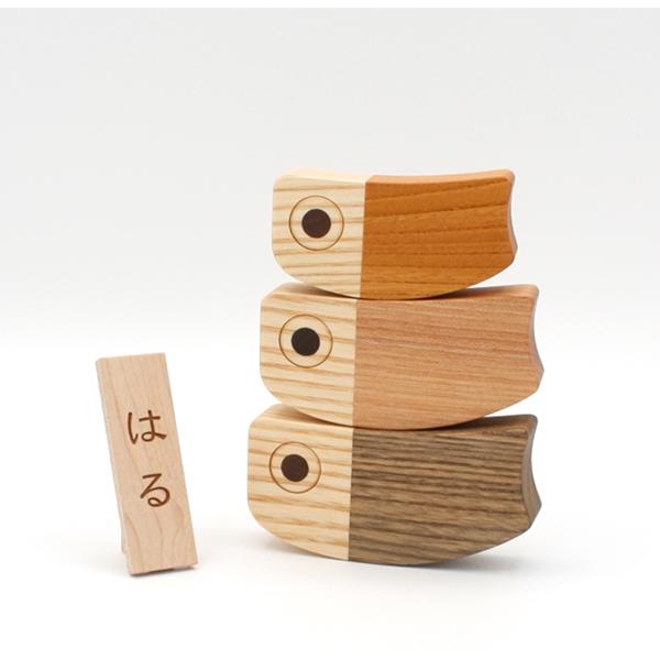 名入れプレート【単品】【発送まで10日ほどかかります】※定形外郵便での発送のため日時指定、代金引換はご利用できません。 |  | 04