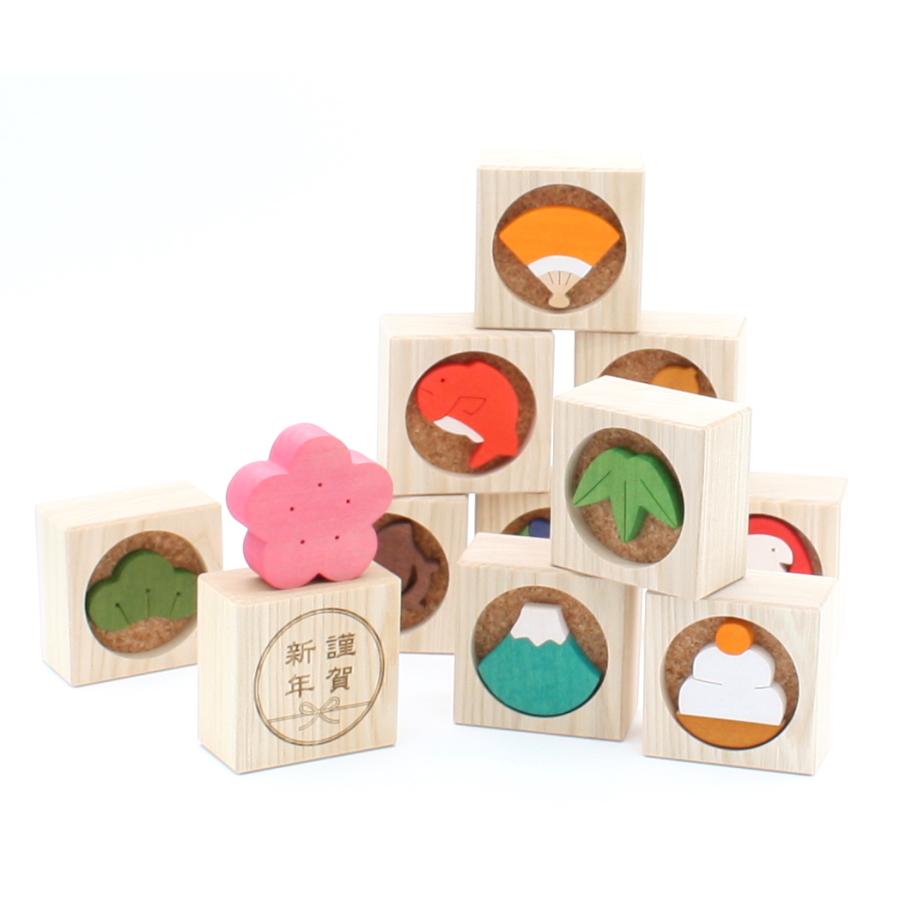 お正月ブロック 正月飾り 森林工芸館 縁起物 和風 新年 積み木 お正月