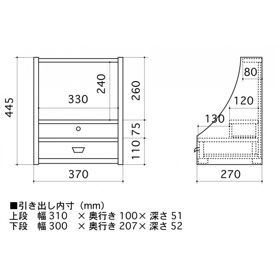 姫オープン仏壇　【受注生産品発送までに2ヶ月ほどです】現代仏壇　扉なし仏壇　オープン仏壇　小型仏壇　モダン仏壇　森林工芸館 |  | 05