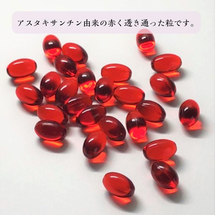 ラケシスA1袋 :la1:神仙堂薬局 - 通販 - Yahoo!ショッピング ラケシスA1袋 :la1:神仙堂薬局 - 通販 - Yahoo!ショッピング