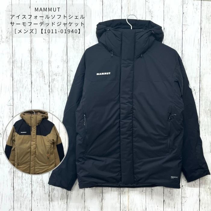 MAMMUT（マムート） 1011-01940 アイスフォールソフトシェルサーモ 