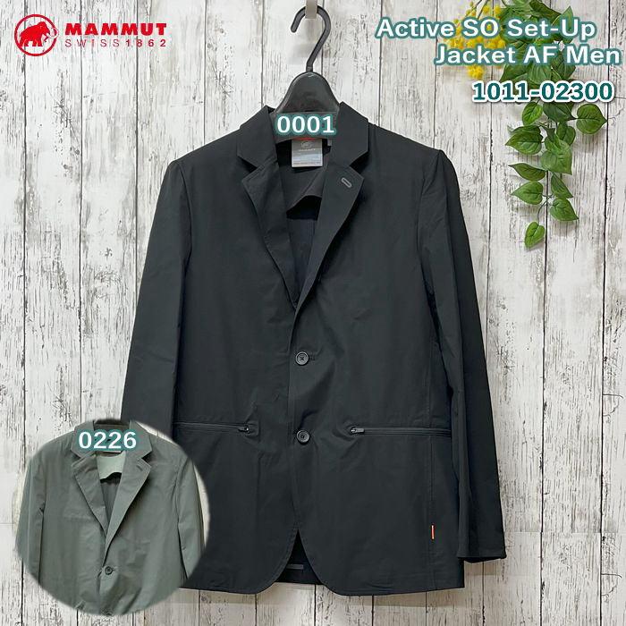 MAMMUT マムート 1011-02300 アクティブソフトシェルセットアップ 