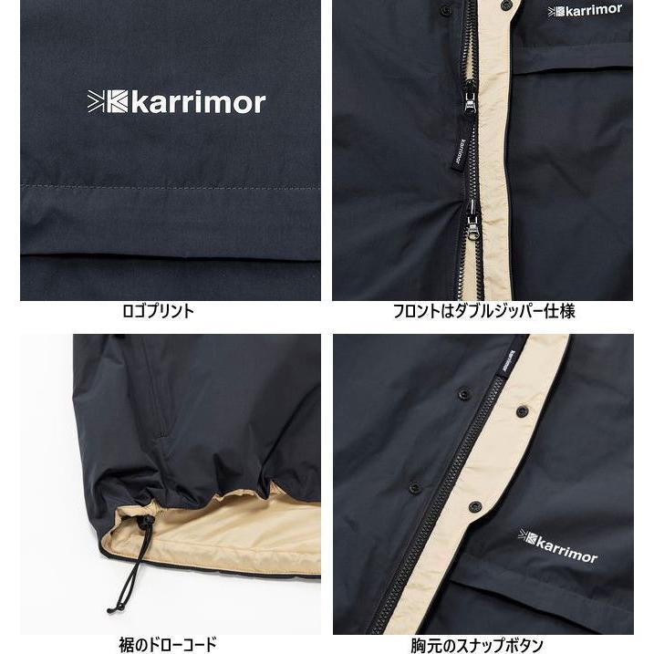 Karrimor（カリマー） 101449 ガストリバーシブル ジャケット ［メンズ 
