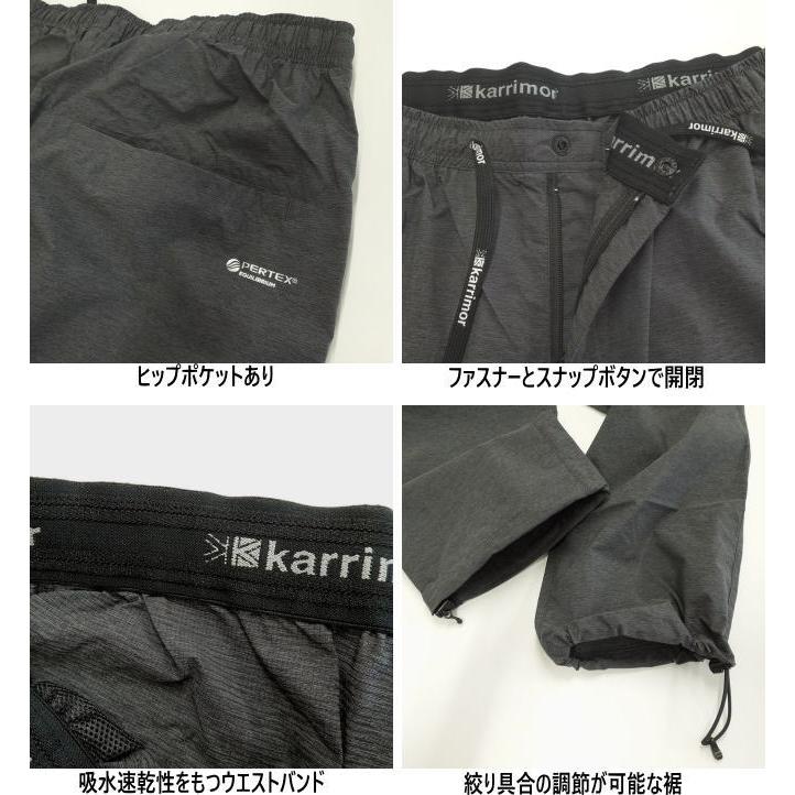 Karrimor（カリマー） 101471 アクティブライトパンツ［メンズ